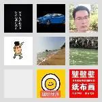 同乡顺-永州广州往返顺风车群