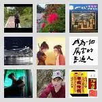 同乡顺-深圳河源往返顺风车群
