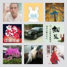 同乡顺-焦作新乡往返顺风车群