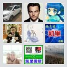 广州河南鹤壁安阳拼车群