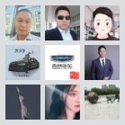 郑州—睢县小巴拼车总群