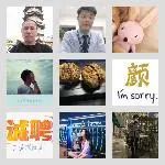 同乡顺-吉安拼车群