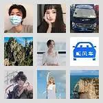同乡顺-韶关东莞往返顺风车群