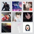 同乡顺-高明及周边顺风车群