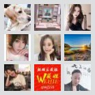 同乡顺-大同长治往返顺风车群