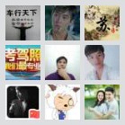 同乡顺-遵化及周边顺风车群