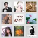 同乡顺-清溪罗湖往返顺风车群