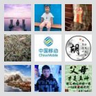 同乡顺-韶关河源往返顺风车群