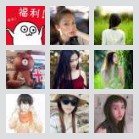 同乡顺-乐东及周边顺风车群