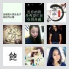 同乡顺-麻涌越秀往返顺风车群