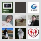 同乡顺-新丰天河往返顺风车群
