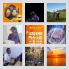 同乡顺-邢台徐州往返顺风车群
