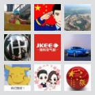 同乡顺-敦煌及周边顺风车群