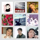 同乡顺-铜仁及周边顺风车群2