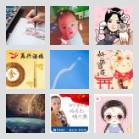 同乡顺-南昌黎川往返顺风车群