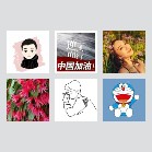 同乡顺-番禺越秀往返顺风车群