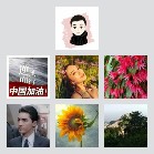同乡顺-华阴及周边顺风车群