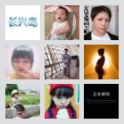 同乡顺-安阳开封往返顺风车群