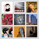 同乡顺-灵武及周边顺风车群