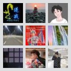 同乡顺-石景山望京往返顺风车群
