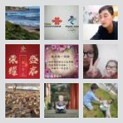 同乡顺-单县杭州往返顺风车群
