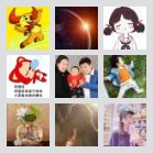 同乡顺-坪山新区福田往返顺风车群
