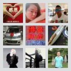同乡顺-黔西南安顺往返顺风车群