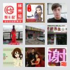 同乡顺-奉贤普陀往返顺风车群