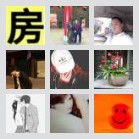 同乡顺-张家口枣庄往返顺风车群