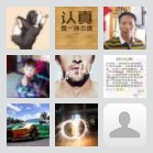 同乡顺-洛阳南阳往返顺风车群