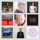 同乡顺-南康及周边顺风车群