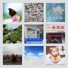 响水苏州常熟无锡拼车群