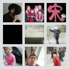 同乡顺-广州河源往返顺风车群