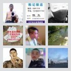 同乡顺-东莞珠海往返顺风车群