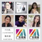 同乡顺-崇明卢湾往返顺风车群
