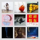 同乡顺-普洱及周边顺风车群