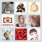 同乡顺-连州及周边顺风车群