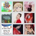 同乡顺-孝义及周边顺风车群