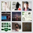 同乡顺-六盘水贵阳往返顺风车群