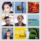 同乡顺-石家庄北京往返顺风车群2