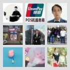 同乡顺-东营济南往返顺风车群