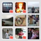 同乡顺-南京周口往返顺风车群