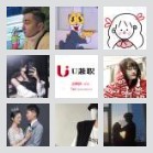 同乡顺-牡丹江林口往返顺风车群