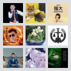 同乡顺-宝鸡安康往返顺风车群