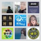同乡顺-连云港湖州往返顺风车群