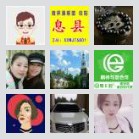 同乡顺-温县及周边顺风车群