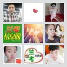 珠三角往返川渝拼车群