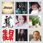 同乡顺-义马及周边顺风车群