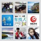 同乡顺-宣城苏州往返顺风车群
