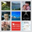 同乡顺-宁波宿迁往返顺风车群